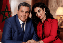 Aziz Akhannouch et Salwa Idrissi : miroirs d’un Maroc qui se réinvente