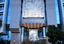 Afreximbank : le bénéfice net sur 9 mois bondit de 24 %
